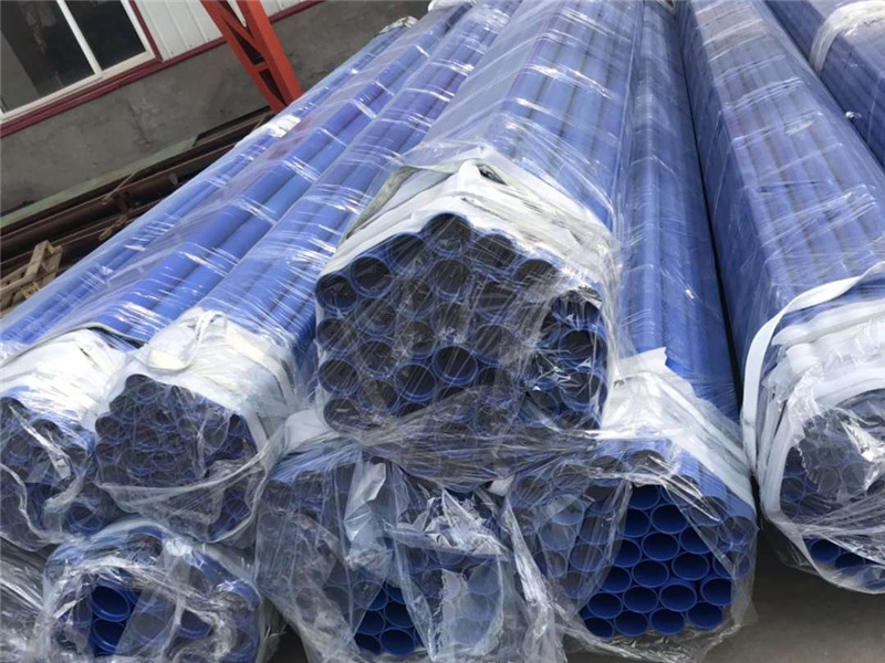 涂塑鋼管